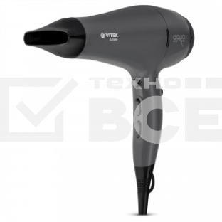 Фен Vitek VT-8229 2200Вт