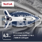 Парогенератор Tefal SV8001E1, синий / белый, фото7
