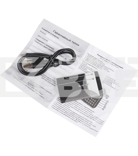 Радиоприемник Сигнал РП-221, USB, SD, дисплей