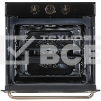 Духовой шкаф электрический Gorenje BOS67372CLB черный, фото5