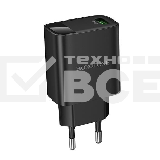 Сетевое зарядное устройство BOROFONE (6941991120428) BA95A 1USB 3.0A QC3.0 18W, черный