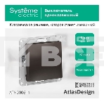 Выключатель ATLASDESIGN 1-клавишный, сх.1, 10АХ, механизм, МОККО, фото2