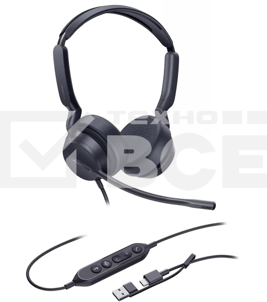 Гарнитура проводная Yealink UH42 Dual UC USB-C/A 1308215