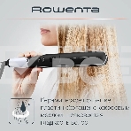 Выпрямитель для волос Rowenta SF4621F0 Express Shine белый/черный, 210 °C, 8 режимов, фото14