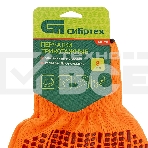 Перчатки Сибртех трикотажные, синтетическая нить, ПВХ-гель точка, оранжевый, L, 13 класс, фото4