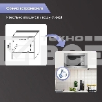 Встраиваемая микроволновая печь Zigmund & Shtain BMO 16.202 S, фото3