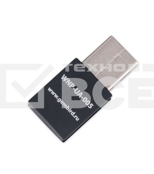 Сетевой адаптер Wi-Fi Gembird WNP-UA-005 300Мбит, USB, 802.11b/g/n