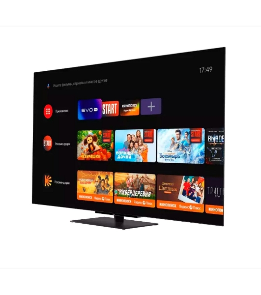 Телевизор Haier 65' OLED HAIER 65 OLED S9 Pro (DH1VNXD00RU)