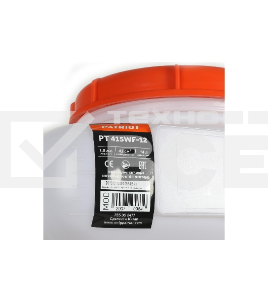 Опрыскиватель Patriot PT 415WF-122.13кВт 41.5см3 бак14л 10кг