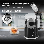 Чайник электрический Hyundai HYK-G6404 1.7л. 2200Вт черный/серебристый (корпус: стекло), фото16