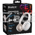 Гарнитура клавиатура Defender FreeMotion B444 бежевый, микрофон, Bluetooth, фото11