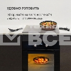 Набор посуды Rondell Kortado7 предм. (сковорода 26х5,5, сковорода 28х5,5, ковш 16х8, кастрюля 20х9,5, съемная ручка, фото5