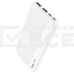 Портативный аккумулятор BOROFONE (6974443388008) BJ27 White - 10000mAh 2USB, фото 1