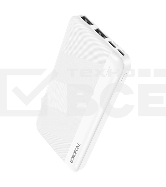 Портативный аккумулятор BOROFONE (6974443388008) BJ27 White - 10000mAh 2USB