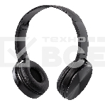 Наушники Smartbuy SBH921 ONE BT, черный, фото 1