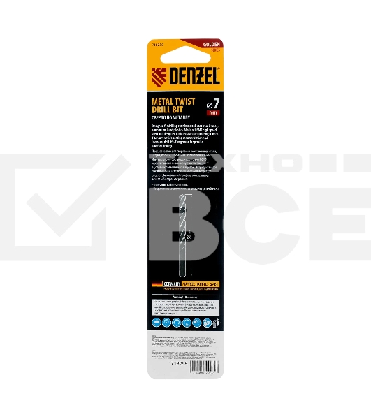 Сверло спиральное по металлу Denzel 7,0 х 156 мм, Р6М5, Golden Tip, удлиненное