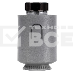 Термостат радиаторный электронный Royal Thermo Smart Heat, серебристый, фото3