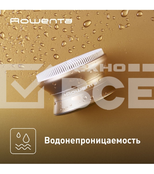 Щеточка д/кожи Rowenta LV8530F0