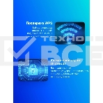 Бесшовный Mesh роутер Cudy M1200(1-Pack) AC1200 10/100BASE-TX белый, фото10