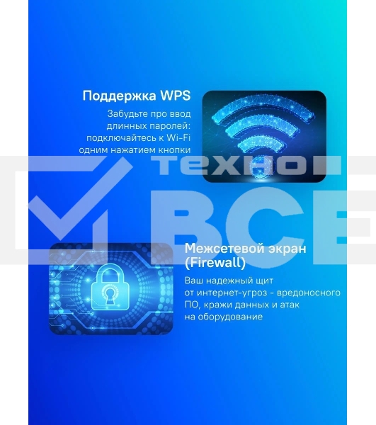 Бесшовный Mesh роутер Cudy M1200(1-Pack) AC1200 10/100BASE-TX белый