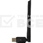 Адаптер USB Digma D-BT60 BT6.0+EDR class 1 200м черный, фото5