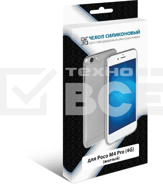 Чехол (клип-кейс) DF poCase-03 для Poco M4 Pro (4G) желтый