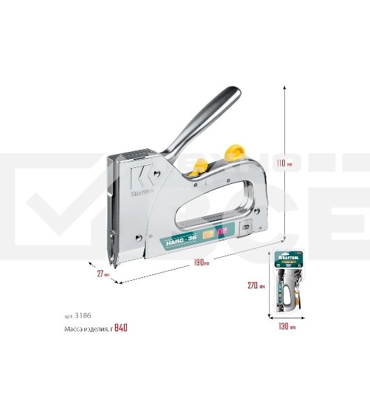 Кабельный рессорный степлер KRAFTOOL тип 36(10-14мм)/28, HARD-36