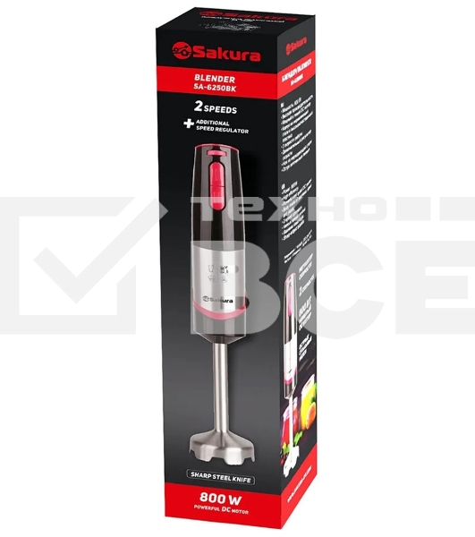 Блендер Sakura SA-6250BK 800Вт погружн стальн.насадка