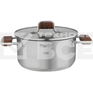 КастрюляRondell RDS-1791 Fjord 20 см (3,2 л)