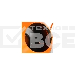 Бетономешалка Denzel B-180 700Вт 180л 26.6 об/мин, фото6