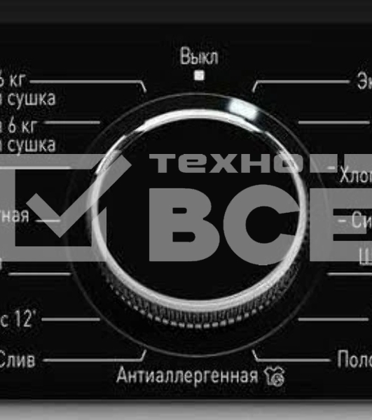 Стиральная машина с сушкой Korting KWD 58IL14106 белый, загрузка фронтальная 9 кг, 1400 об/мин., класс: А