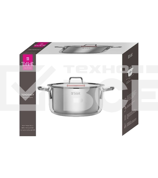 Кастрюля Taller TR-17275 Тенденси нержавеющая сталь 18/10, 6,8 л