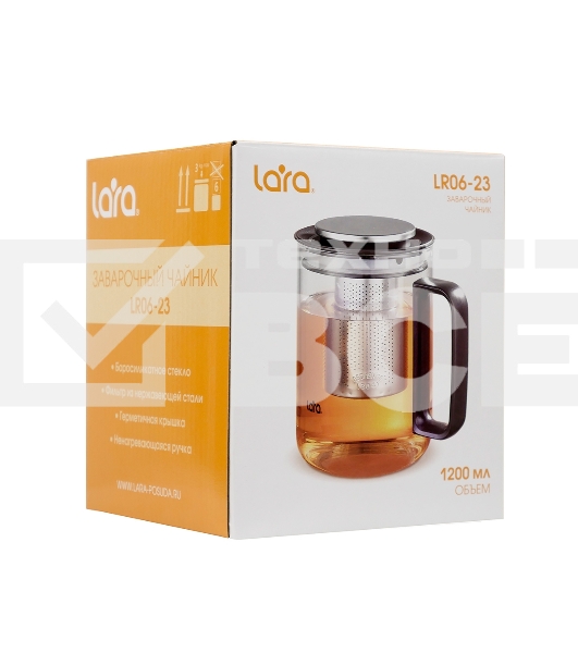 Чайник заварочный LARA LR06-23 1,2 л