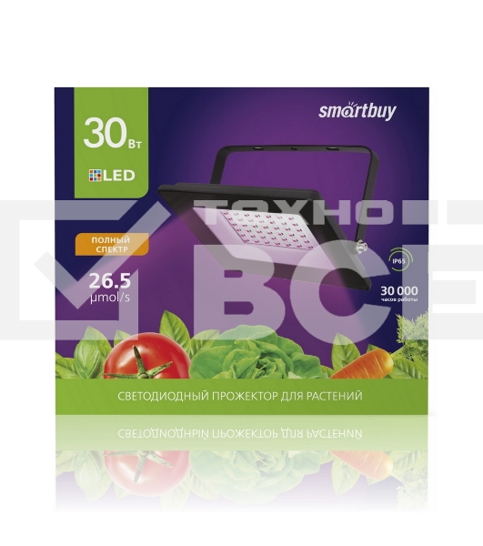 Фитопрожектор Smartbuy (SBL-FLFITO-30-65K)