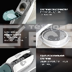 Утюг Hyundai H-SIP2700 2700 Вт белый/серый, фото3