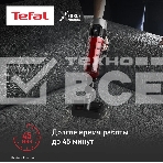 Пылесос вертикальный Tefal X-Force Flex TY2079WO 250Вт черный/красный, фото7