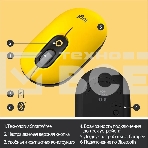 Мышь беспроводная Logitech POP Mouse желтый, 4000 dpi, Bluetooth, кнопки - 4, фото9