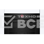 Встраиваемый духовой шкаф Bosch HBG9742B1S с 14 режимами нагрева,контроль температуры от 30 °C до 300 °C,объем 71 л, фото12