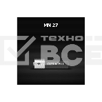 Батарея Opticell Specialty MN27 (1шт) блистер, фото2