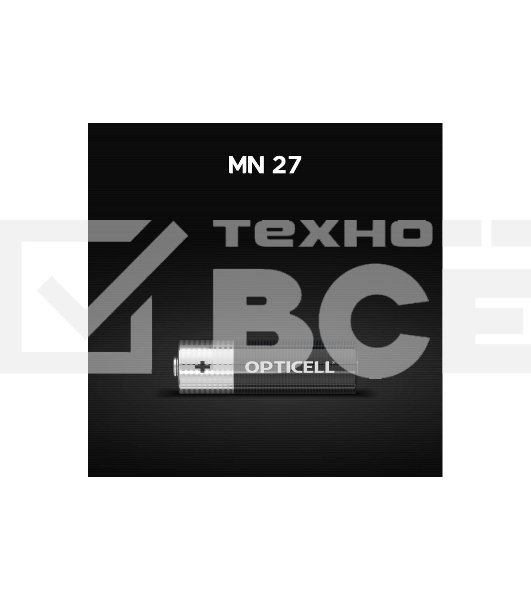 Батарея Opticell Specialty MN27 (1шт) блистер