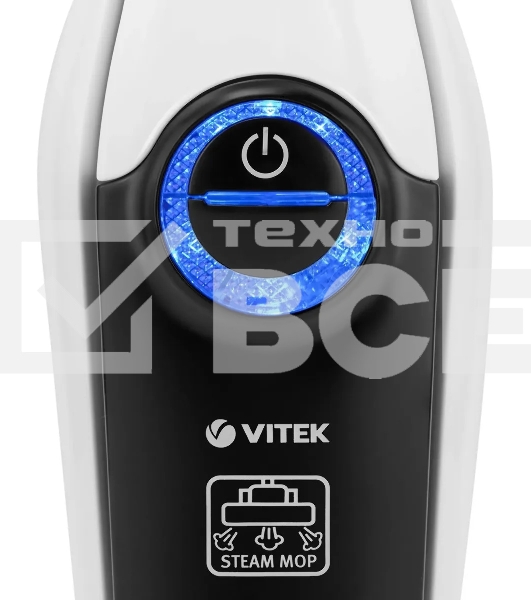 Паровая швабра Metropolis Vitek VT-8191