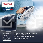 Парогенератор Tefal SV8001E1, синий / белый, фото8
