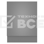 Встраиваемая посудомоечная машина Meferi MDW6073 Comfort, нержавеющая сталь, 59.8 см, 14 компл., 47 дБ, класс A, фото4