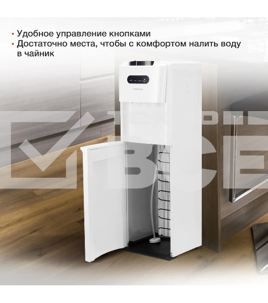 Кулер Starwind SW-1012CW напольный компрессорный белый
