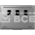 Ноутбук Lenovo IdeaPad Slim 5 16IRH10 Core i7 13620H 16Gb SSD1Tb Intel UHD Graphics 16