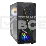 Компьютерный корпус Miditower ExeGate EVO-8225-NPX700 (ATX, БП 700NPX с вент. 12см, 2хUSB+1хUSB 3.0, черный, 2 вент. с RGb подсветкой и полоса на передней панели, боковая панель - закаленное стекло), фото12