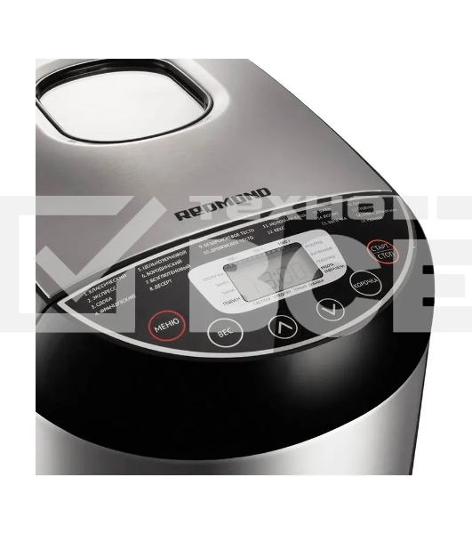 Хлебопечка Redmond RBM-M1911