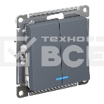 Механизм выключателя 2-кл. СП AtlasDesign 10А IP20 (сх. 5а) 10AX с подсветкой грифель, фото 1