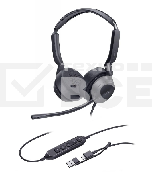 Гарнитура проводная Yealink UH42 Dual UC USB-C/A 1308215