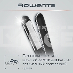 Выпрямитель для волос Rowenta SF4621F0 Express Shine белый/черный, 210 °C, 8 режимов, фото15